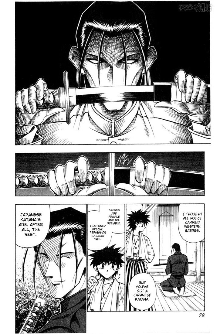 Rurouni Kenshin Chapter 51 page 12 - Chapter 51: Confrontation