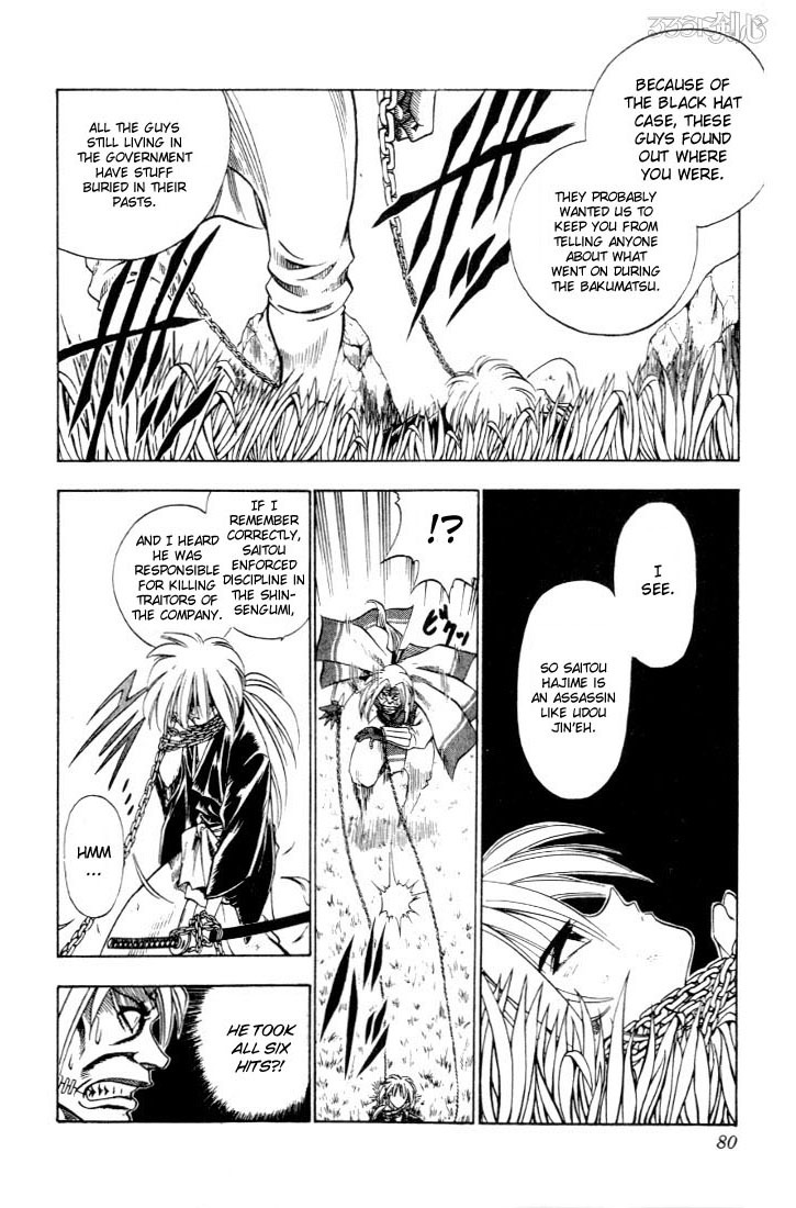 Rurouni Kenshin Chapter 51 page 14 - Chapter 51: Confrontation