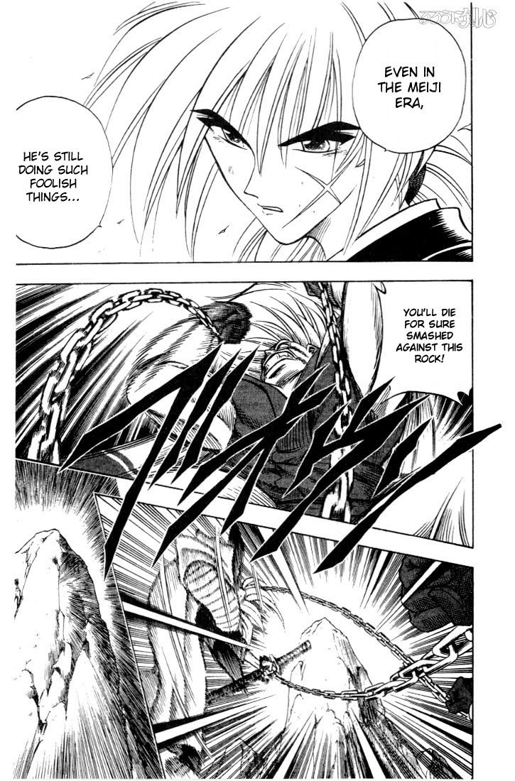Rurouni Kenshin Chapter 51 page 15 - Chapter 51: Confrontation