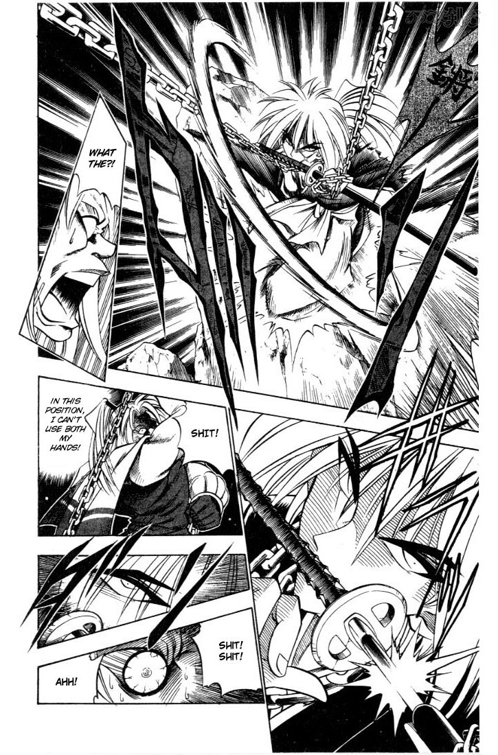 Rurouni Kenshin Chapter 51 page 16 - Chapter 51: Confrontation
