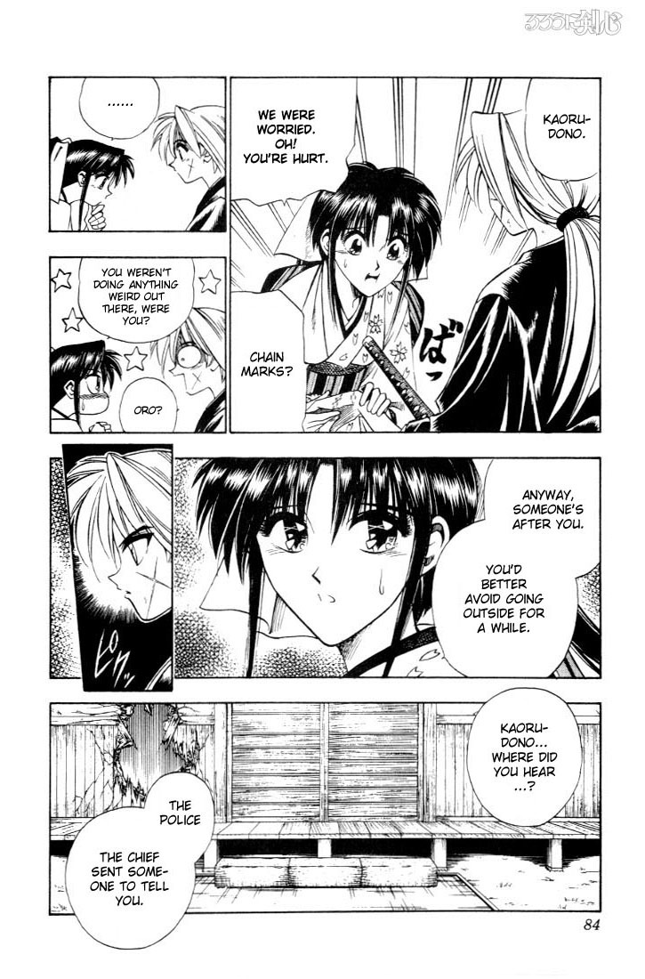 Rurouni Kenshin Chapter 51 page 18 - Chapter 51: Confrontation