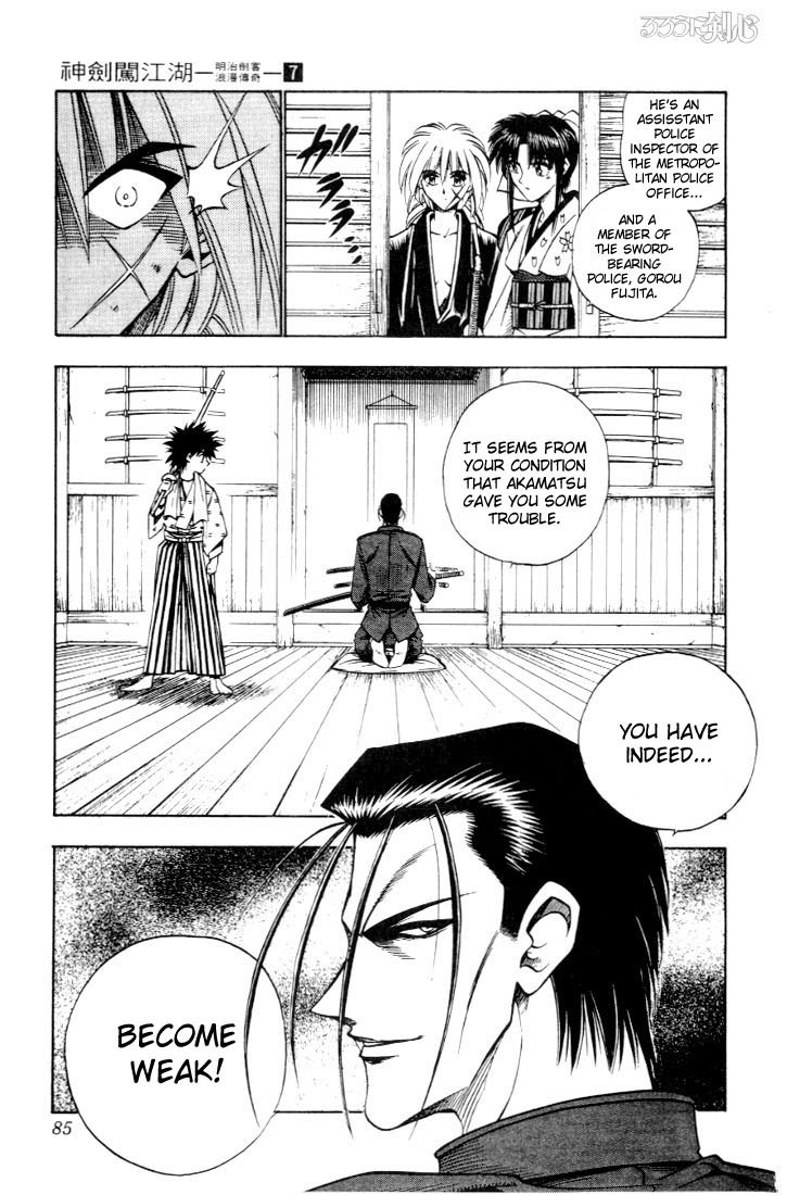 Rurouni Kenshin Chapter 51 page 19 - Chapter 51: Confrontation