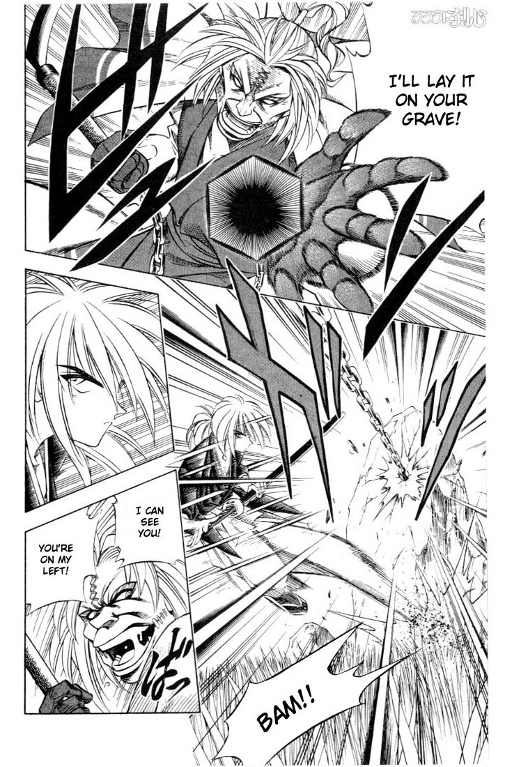 Rurouni Kenshin Chapter 51 page 2 - Chapter 51: Confrontation