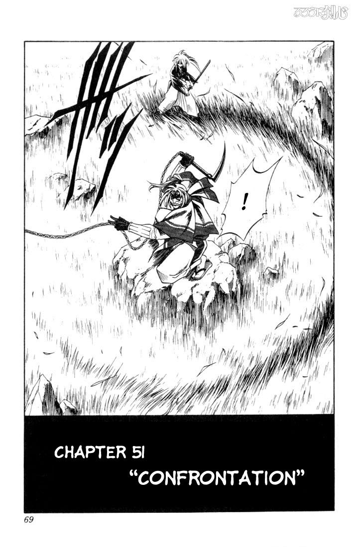 Rurouni Kenshin Chapter 51 page 3 - Chapter 51: Confrontation