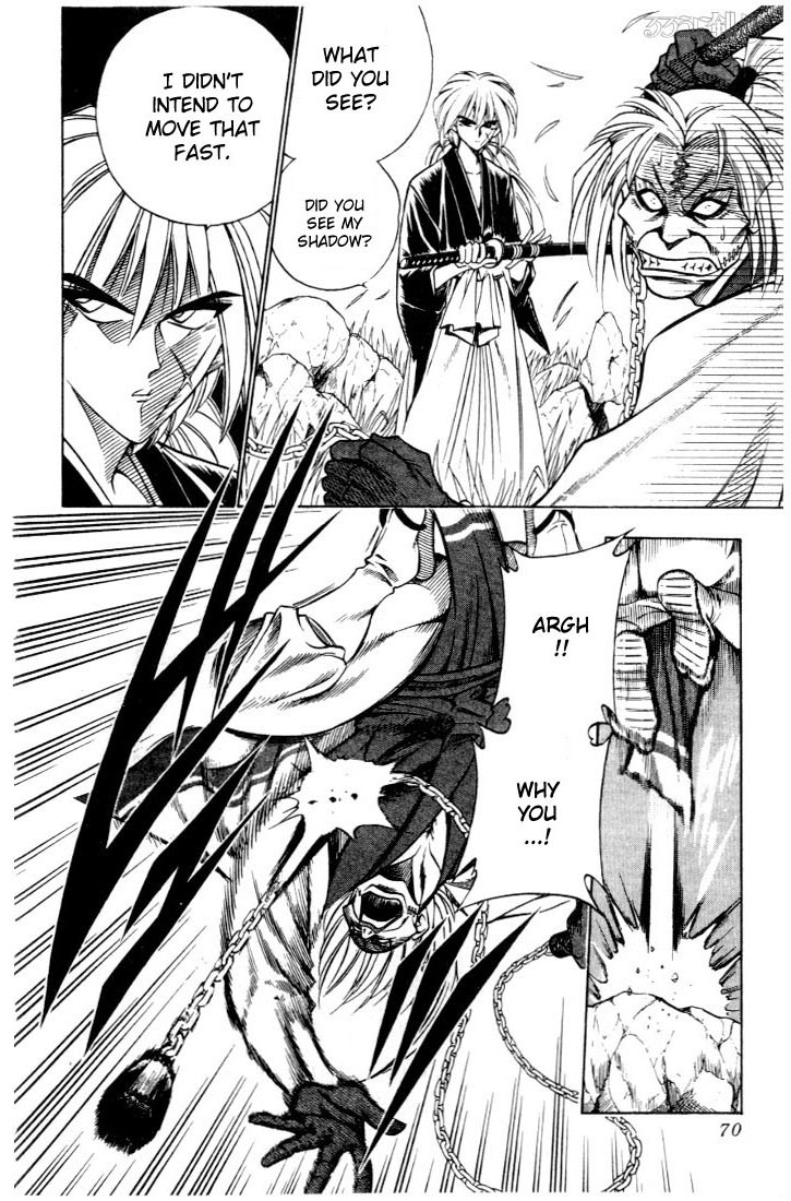 Rurouni Kenshin Chapter 51 page 4 - Chapter 51: Confrontation