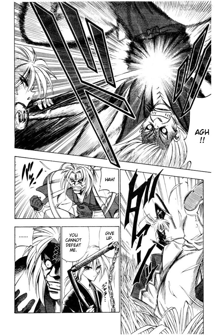 Rurouni Kenshin Chapter 51 page 6 - Chapter 51: Confrontation