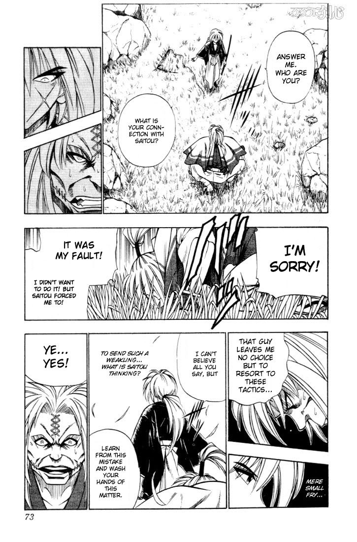 Rurouni Kenshin Chapter 51 page 7 - Chapter 51: Confrontation