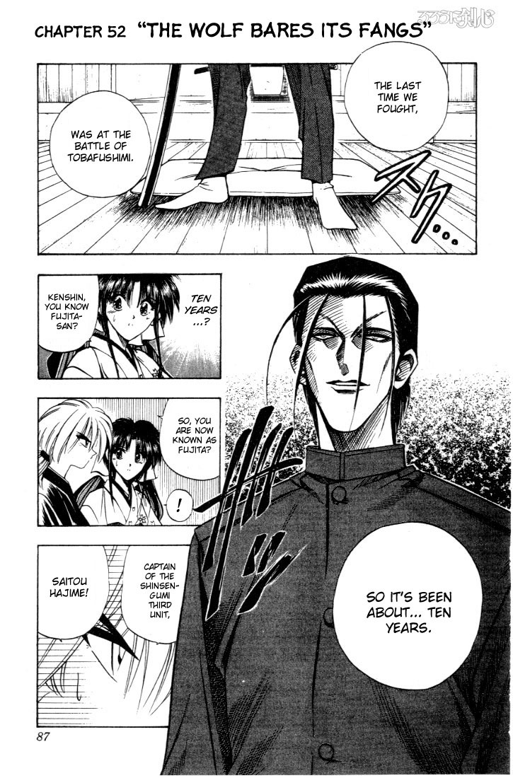 Rurouni Kenshin Chapter 52 page 1 - Chapter 52: The Wolf Bares its Fangs