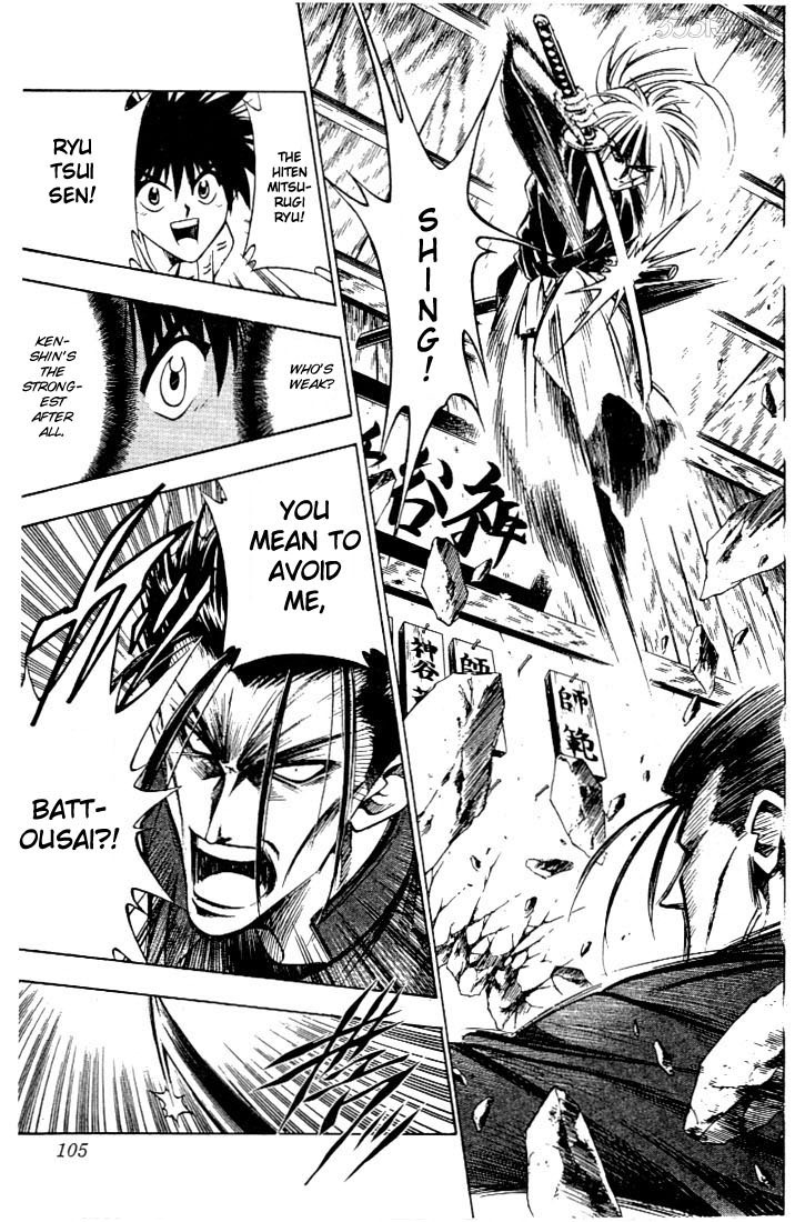 Rurouni Kenshin Chapter 52 page 18 - Chapter 52: The Wolf Bares its Fangs