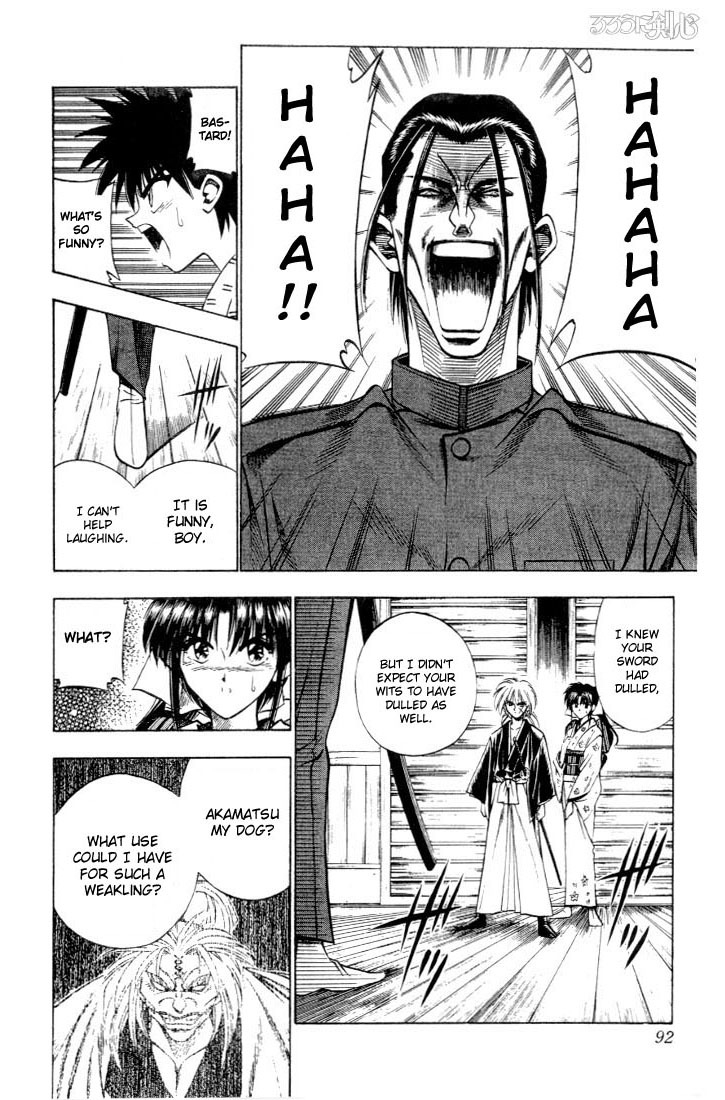Rurouni Kenshin Chapter 52 page 5 - Chapter 52: The Wolf Bares its Fangs
