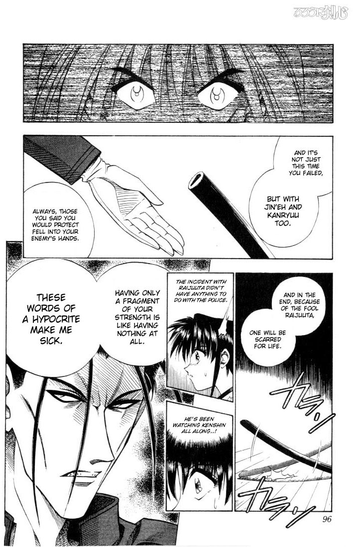Rurouni Kenshin Chapter 52 page 9 - Chapter 52: The Wolf Bares its Fangs
