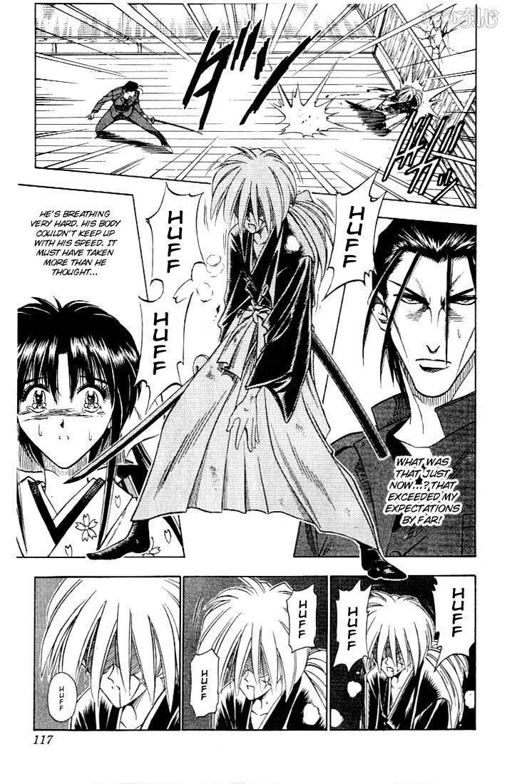 Rurouni Kenshin Chapter 53 page 11 - Chapter 53: A Call and an Answer