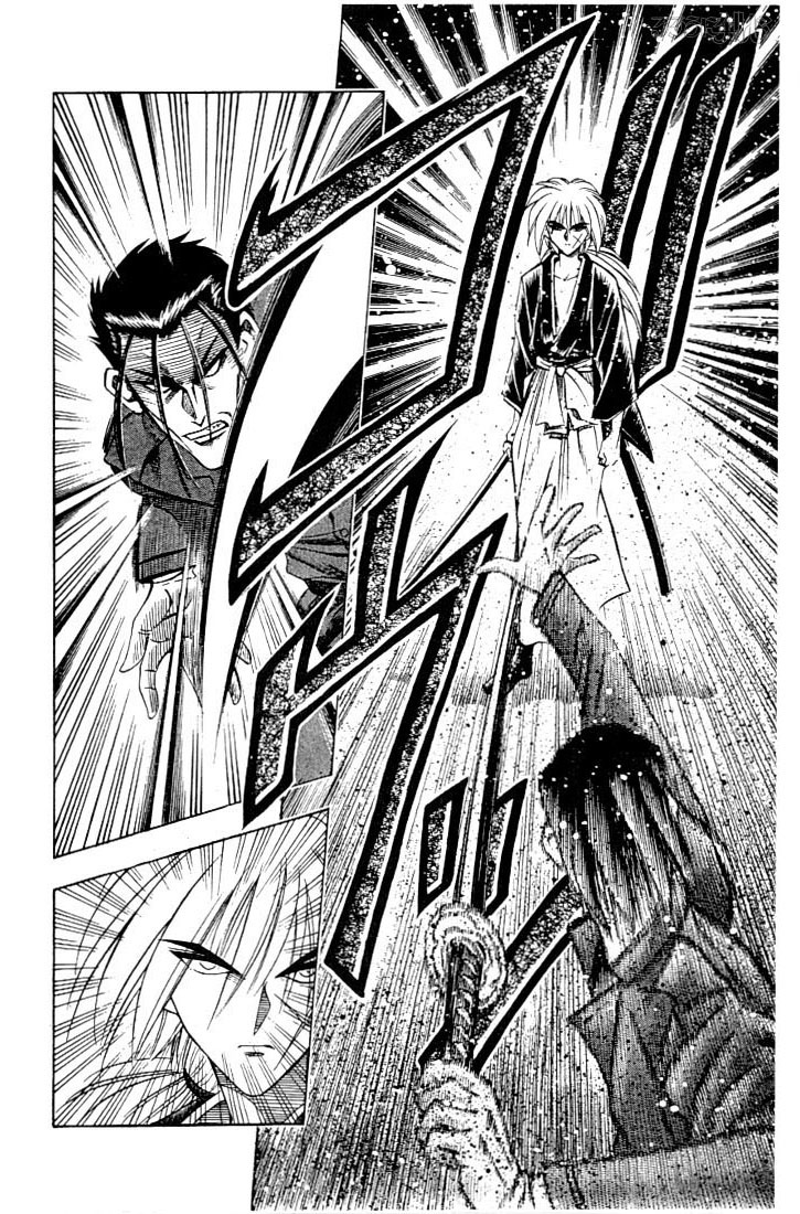 Rurouni Kenshin Chapter 53 page 14 - Chapter 53: A Call and an Answer
