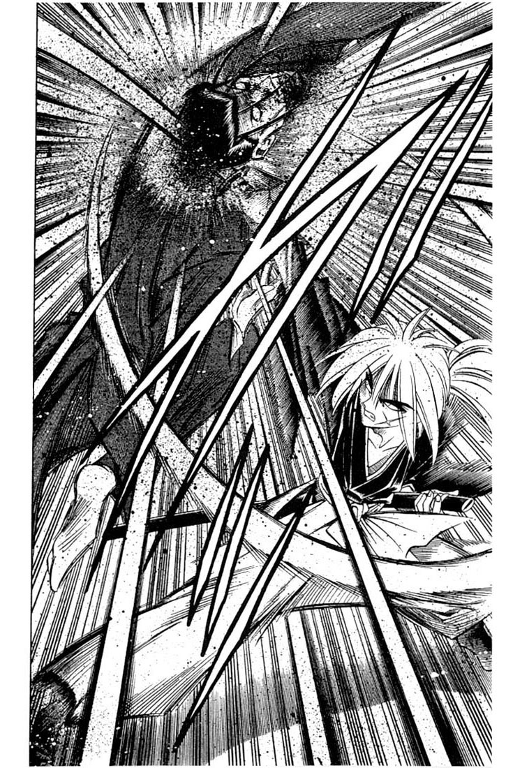 Rurouni Kenshin Chapter 53 page 16 - Chapter 53: A Call and an Answer