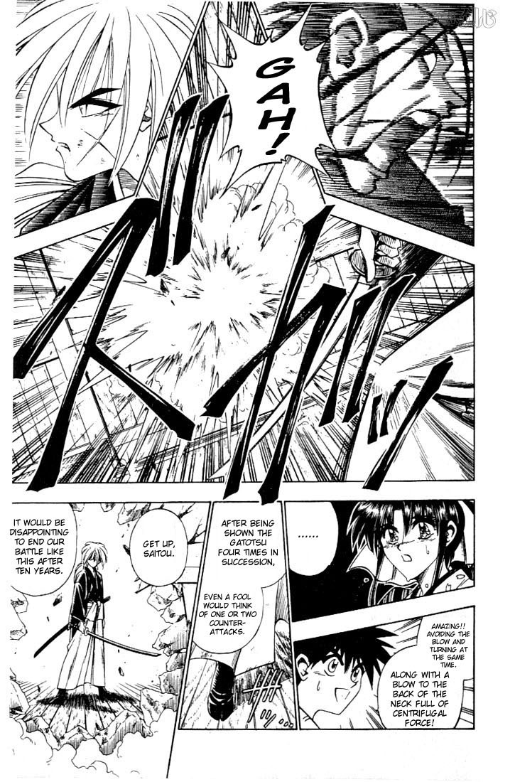 Rurouni Kenshin Chapter 53 page 17 - Chapter 53: A Call and an Answer