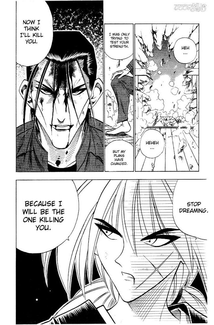 Rurouni Kenshin Chapter 53 page 18 - Chapter 53: A Call and an Answer