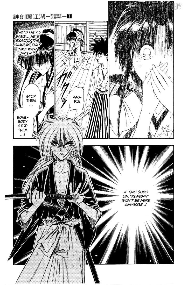 Rurouni Kenshin Chapter 53 page 19 - Chapter 53: A Call and an Answer