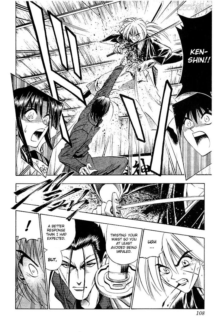 Rurouni Kenshin Chapter 53 page 2 - Chapter 53: A Call and an Answer