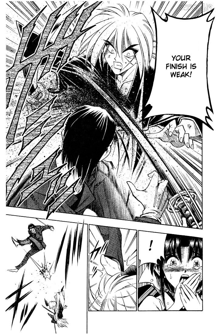 Rurouni Kenshin Chapter 53 page 3 - Chapter 53: A Call and an Answer