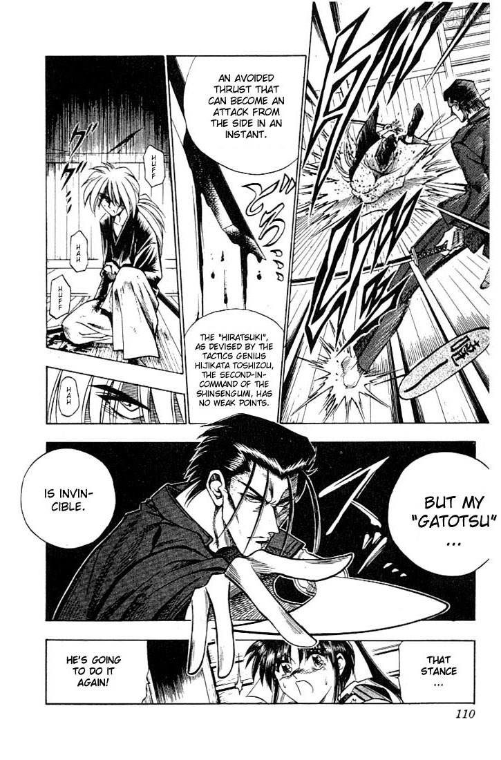 Rurouni Kenshin Chapter 53 page 4 - Chapter 53: A Call and an Answer