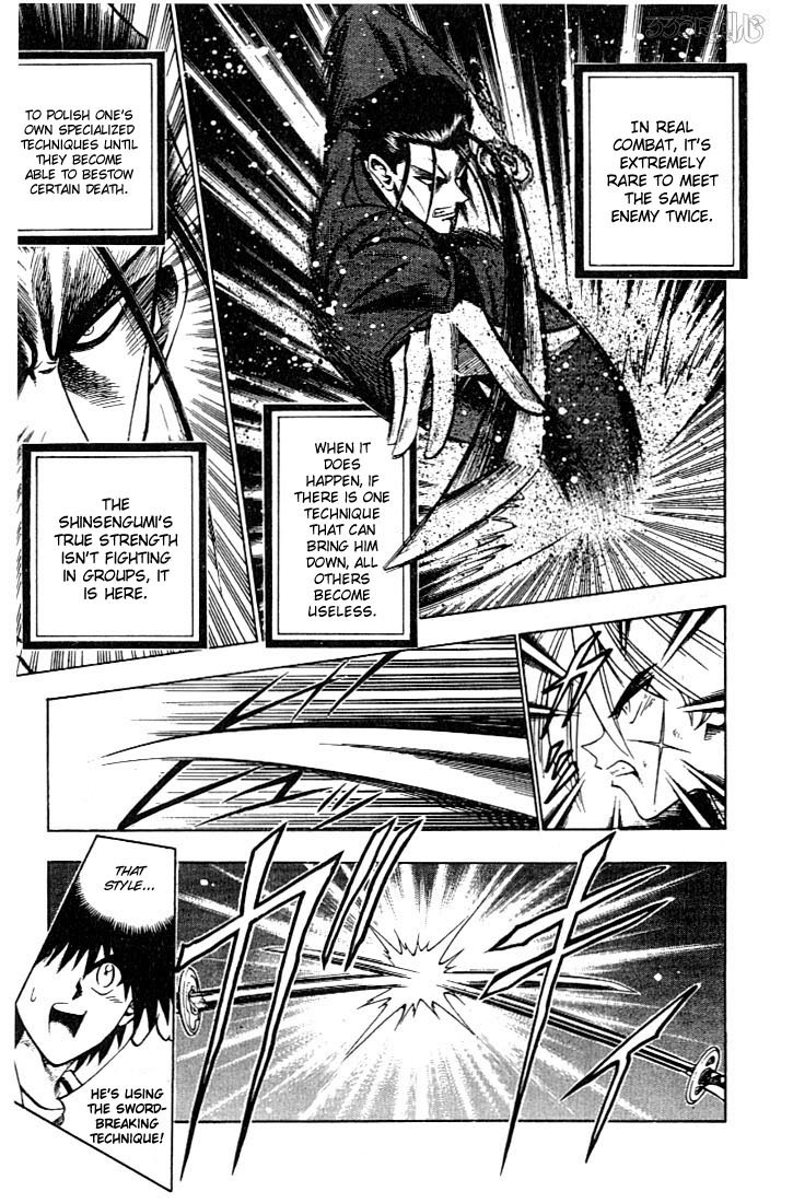 Rurouni Kenshin Chapter 53 page 5 - Chapter 53: A Call and an Answer