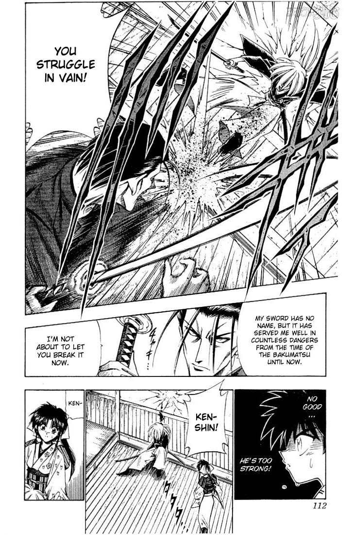 Rurouni Kenshin Chapter 53 page 6 - Chapter 53: A Call and an Answer