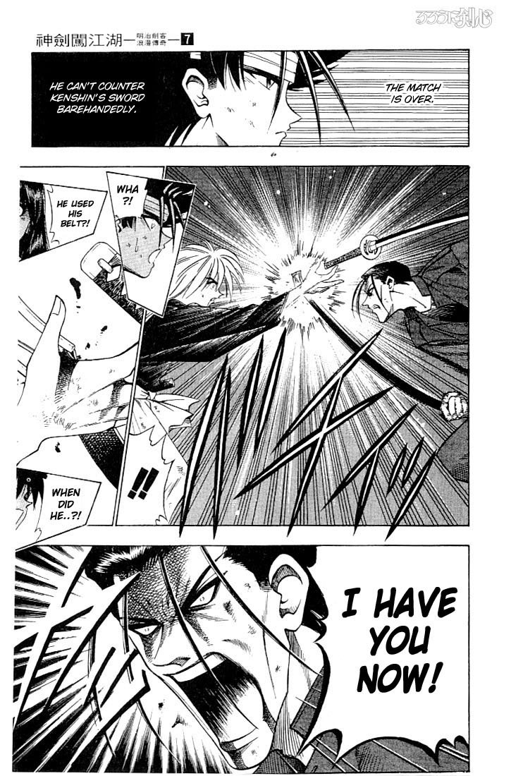 Rurouni Kenshin Chapter 54 page 10 - Chapter 54: The One Who Stopped Them