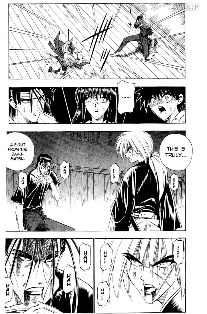 Rurouni Kenshin Chapter 54 page 14 - Chapter 54: The One Who Stopped Them