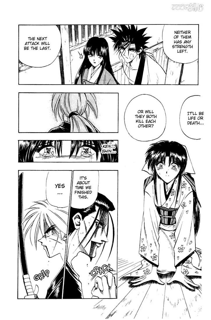 Rurouni Kenshin Chapter 54 page 15 - Chapter 54: The One Who Stopped Them