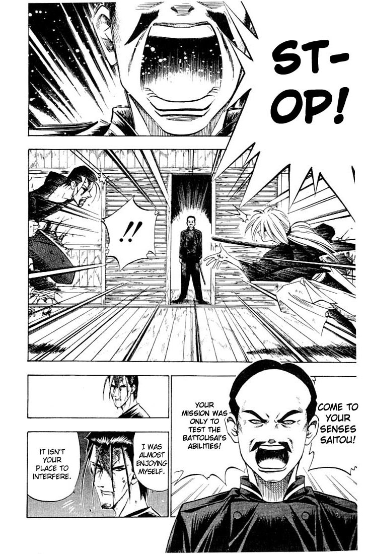 Rurouni Kenshin Chapter 54 page 17 - Chapter 54: The One Who Stopped Them