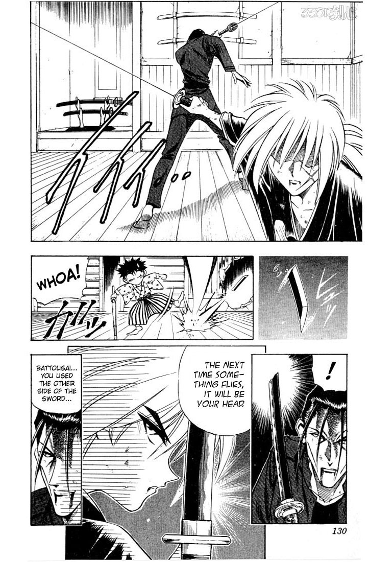 Rurouni Kenshin Chapter 54 page 3 - Chapter 54: The One Who Stopped Them