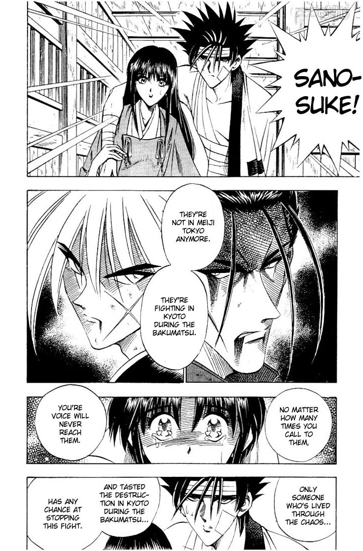 Rurouni Kenshin Chapter 54 page 5 - Chapter 54: The One Who Stopped Them