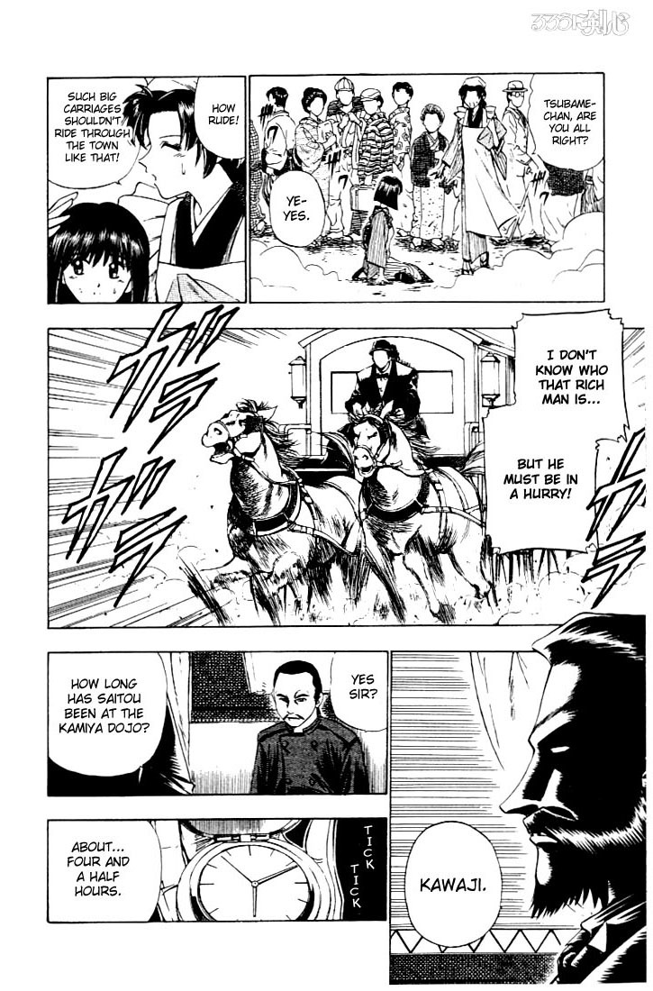 Rurouni Kenshin Chapter 54 page 7 - Chapter 54: The One Who Stopped Them