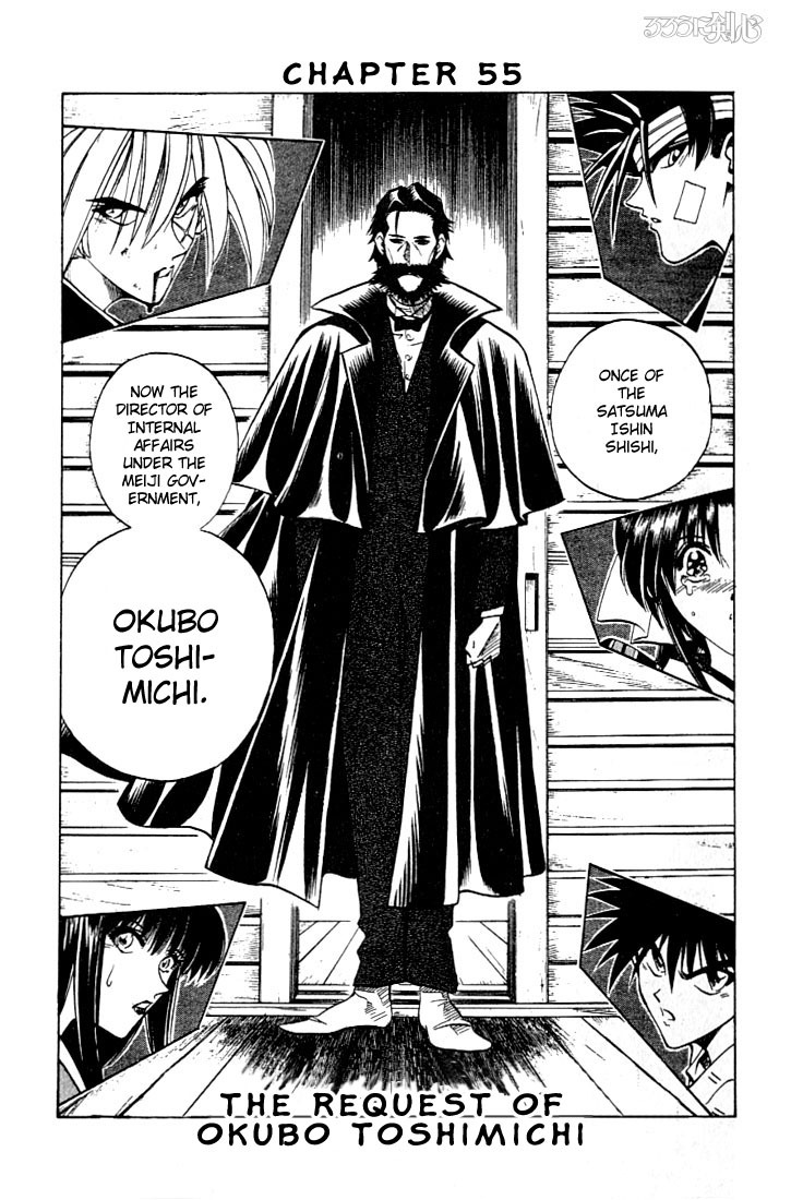 Rurouni Kenshin Chapter 55 page 1 - Chapter 55: The Request of Okubo Toshimichi