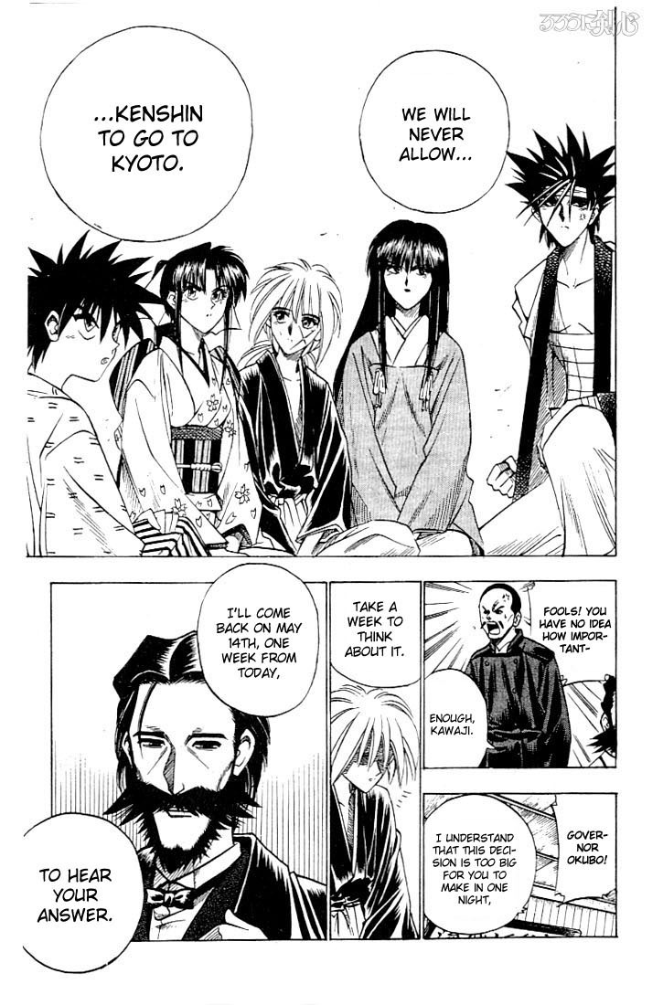 Rurouni Kenshin Chapter 55 page 15 - Chapter 55: The Request of Okubo Toshimichi