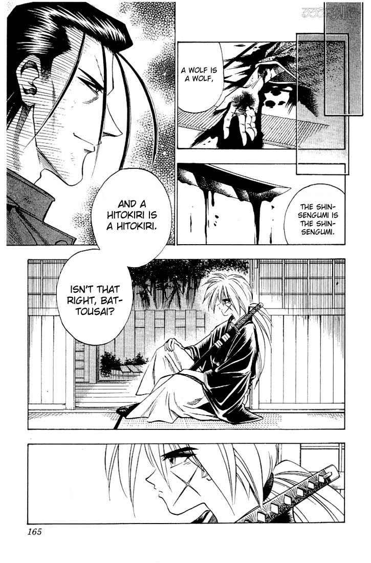 Rurouni Kenshin Chapter 55 page 19 - Chapter 55: The Request of Okubo Toshimichi