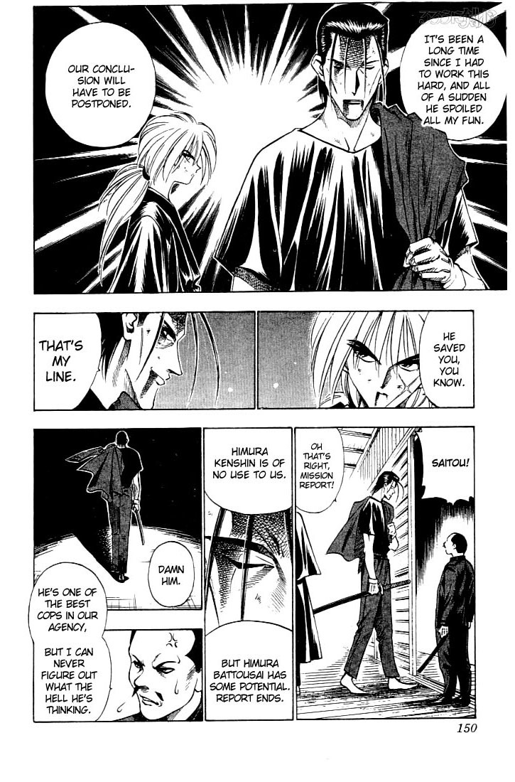 Rurouni Kenshin Chapter 55 page 4 - Chapter 55: The Request of Okubo Toshimichi