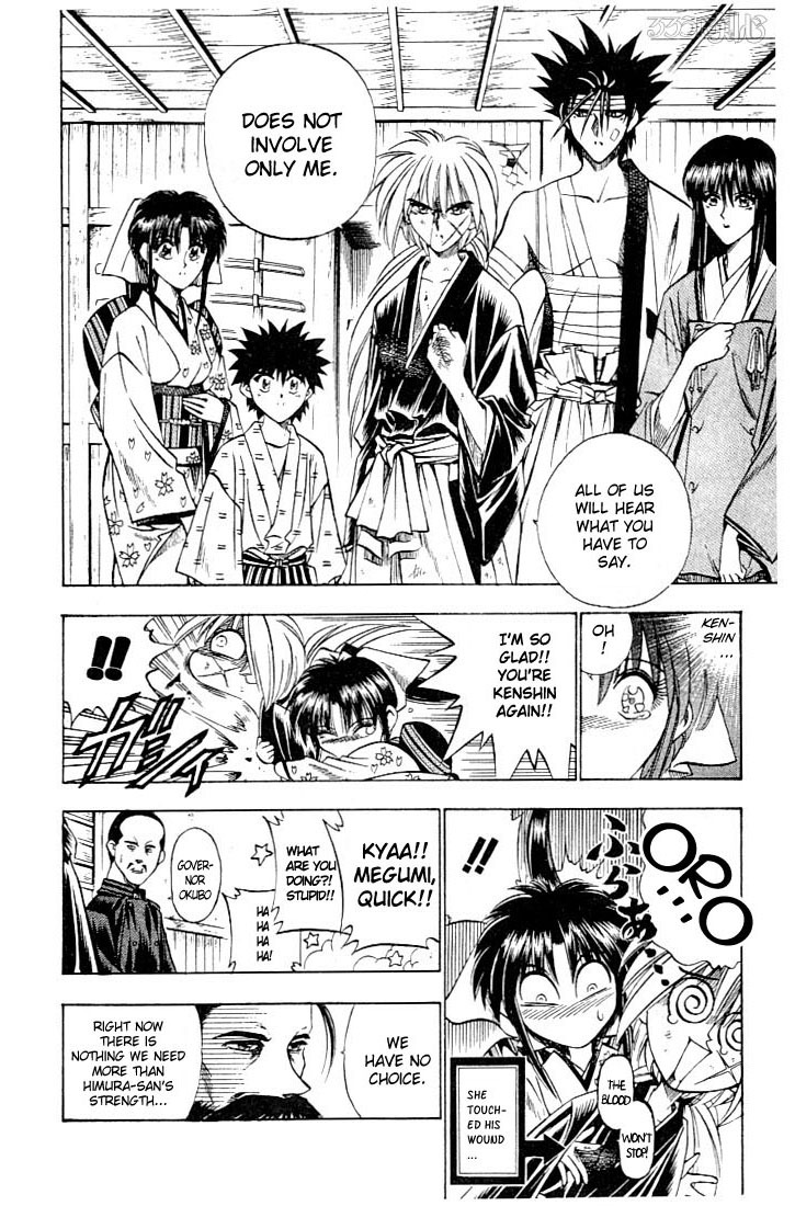 Rurouni Kenshin Chapter 55 page 6 - Chapter 55: The Request of Okubo Toshimichi