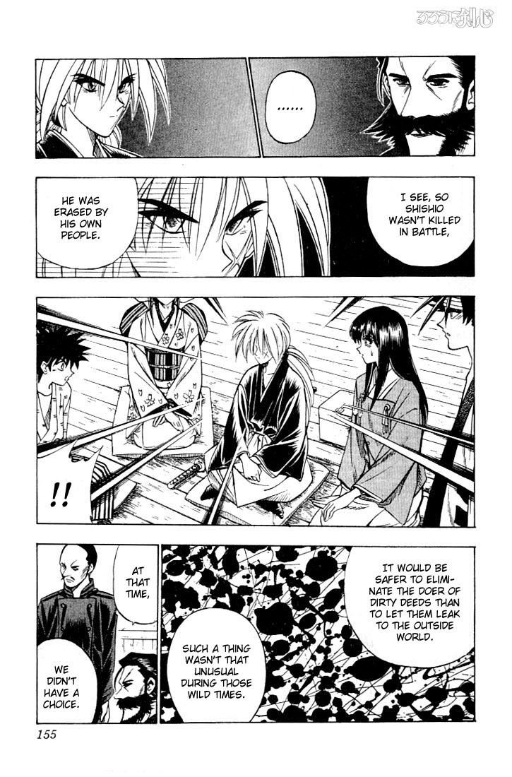 Rurouni Kenshin Chapter 55 page 9 - Chapter 55: The Request of Okubo Toshimichi