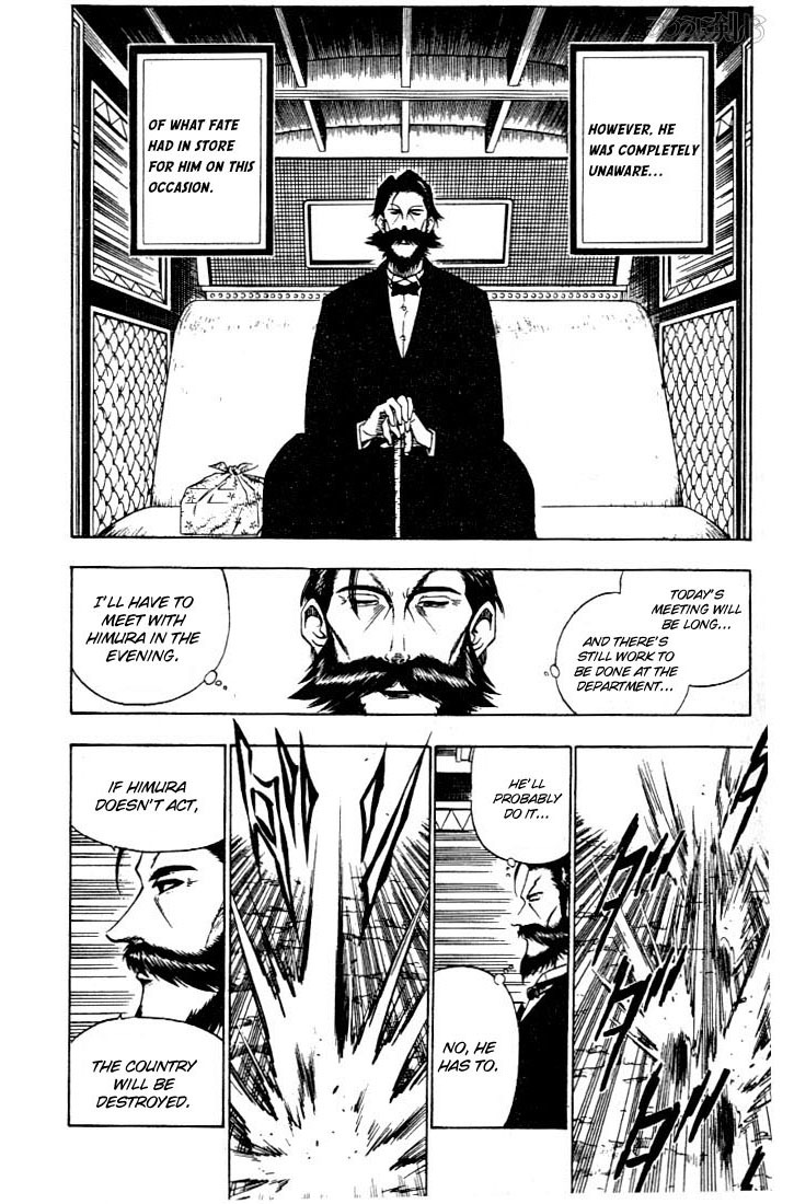 Rurouni Kenshin Chapter 56 page 12 - Chapter 56: Meiji 011, May 014th — Morning