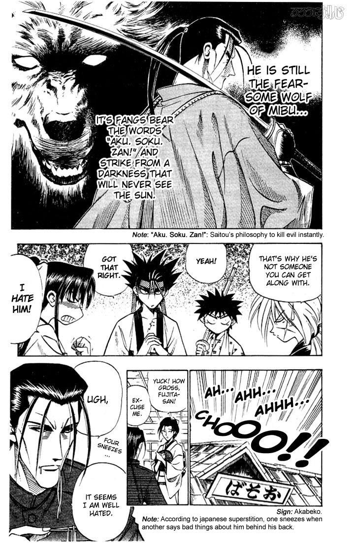 Rurouni Kenshin Chapter 56 page 5 - Chapter 56: Meiji 011, May 014th — Morning