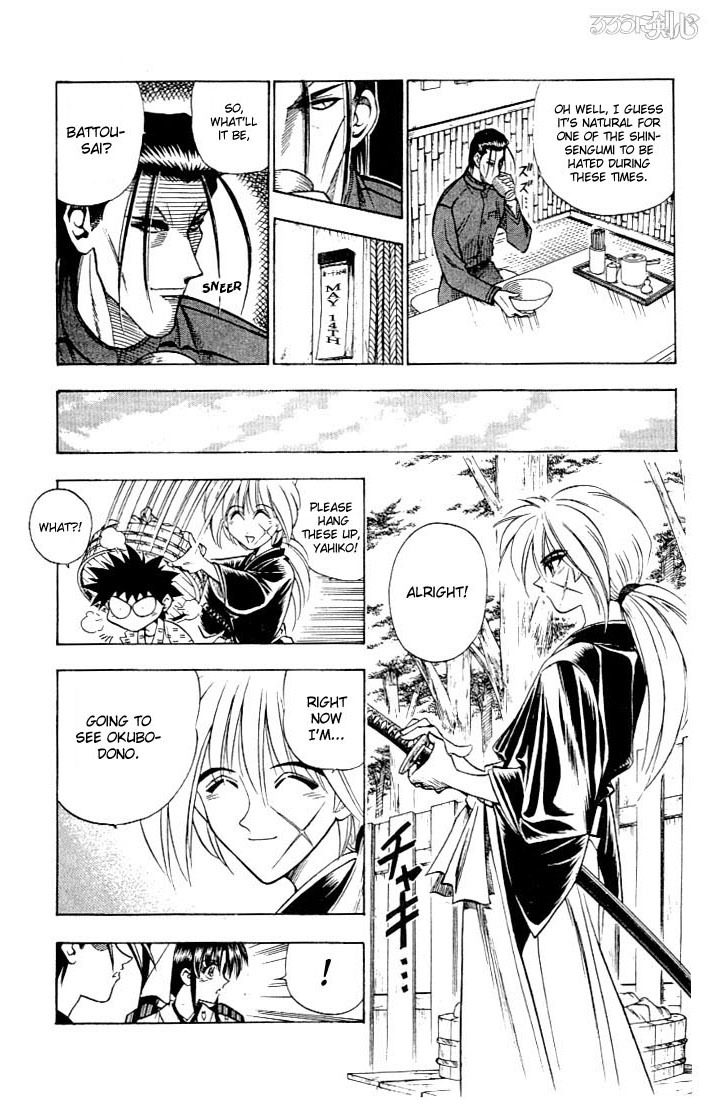 Rurouni Kenshin Chapter 56 page 6 - Chapter 56: Meiji 011, May 014th — Morning