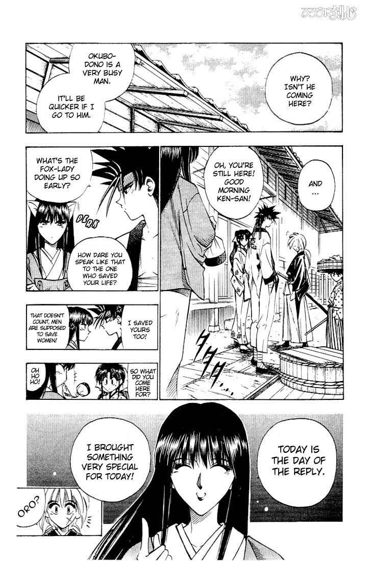 Rurouni Kenshin Chapter 56 page 7 - Chapter 56: Meiji 011, May 014th — Morning