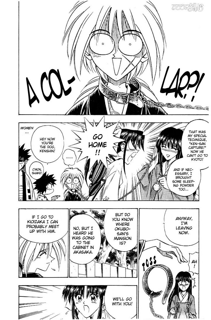 Rurouni Kenshin Chapter 56 page 8 - Chapter 56: Meiji 011, May 014th — Morning
