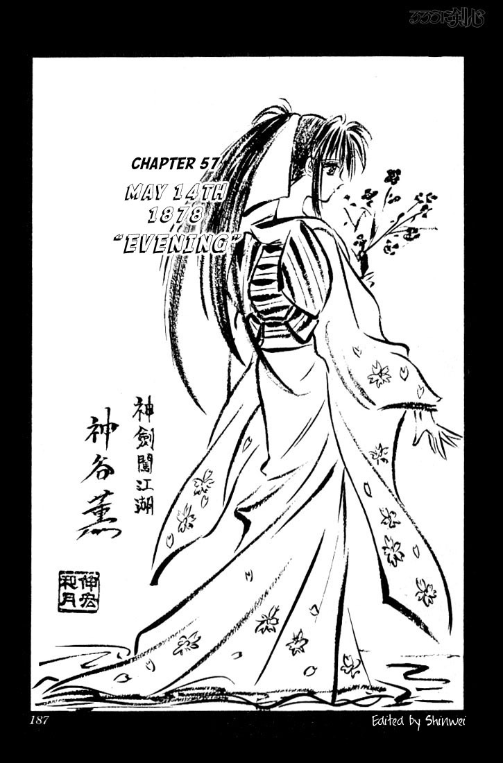 Rurouni Kenshin Chapter 57 page 1 - Chapter 57: Meiji 011, May 014th — Afternoon