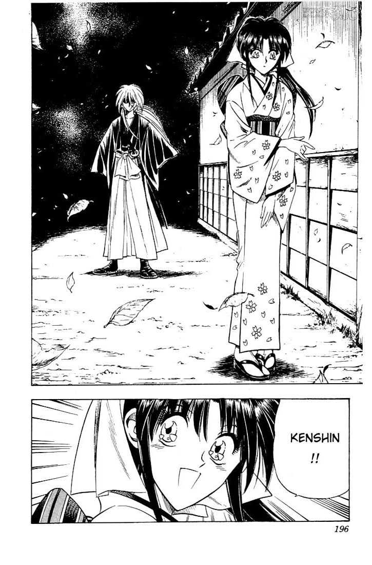 Rurouni Kenshin Chapter 57 page 10 - Chapter 57: Meiji 011, May 014th — Afternoon