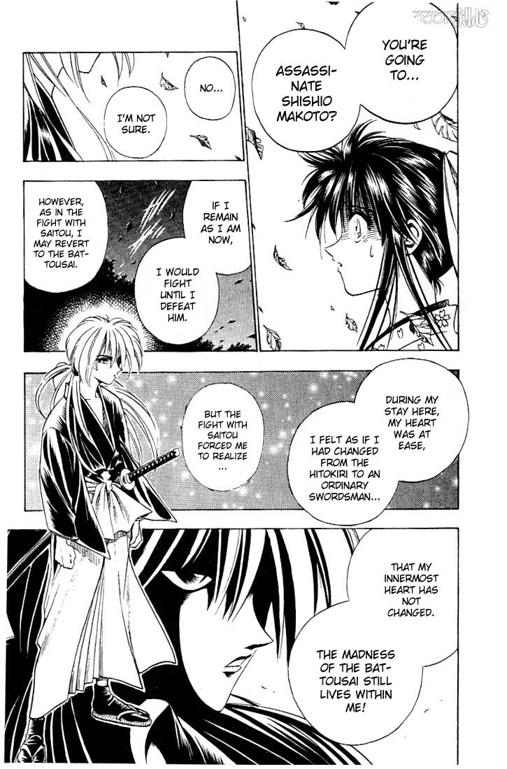 Rurouni Kenshin Chapter 57 page 13 - Chapter 57: Meiji 011, May 014th — Afternoon