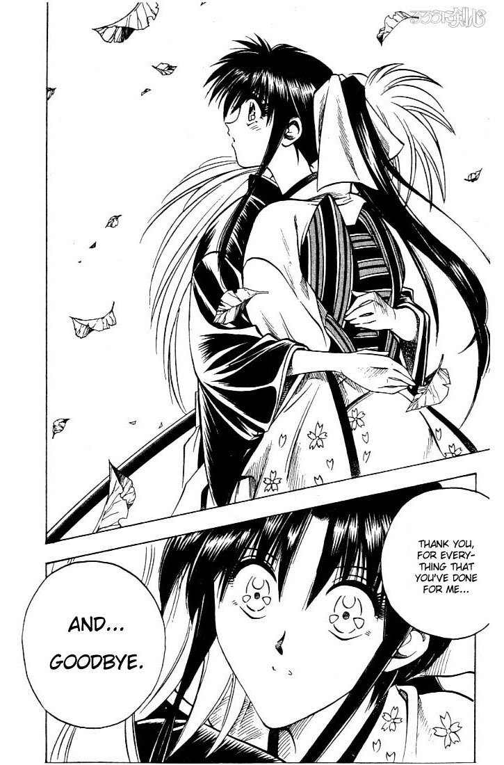 Rurouni Kenshin Chapter 57 page 16 - Chapter 57: Meiji 011, May 014th — Afternoon