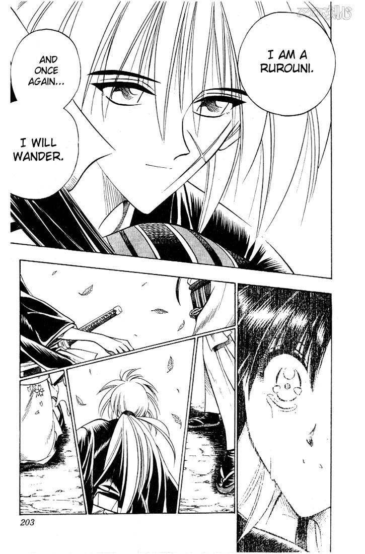 Rurouni Kenshin Chapter 57 page 17 - Chapter 57: Meiji 011, May 014th — Afternoon