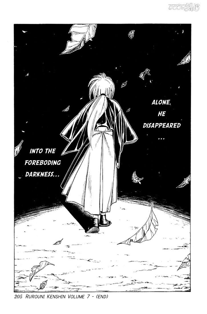 Rurouni Kenshin Chapter 57 page 19 - Chapter 57: Meiji 011, May 014th — Afternoon